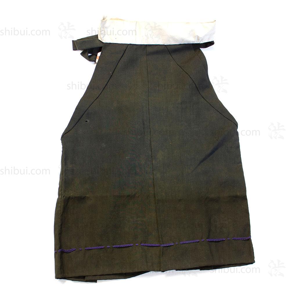 Samurai Fireman's Jacket with Hakama & Mune-ate