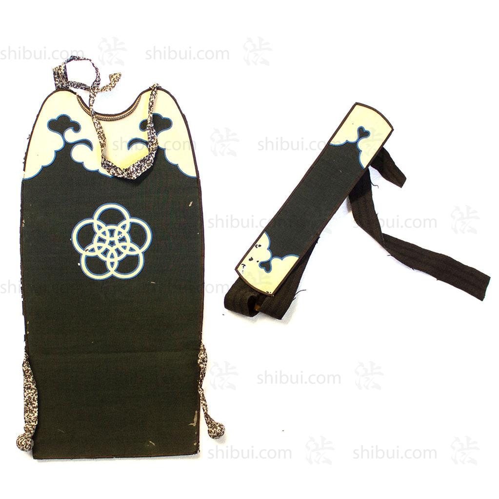 Samurai Fireman's Jacket with Hakama & Mune-ate