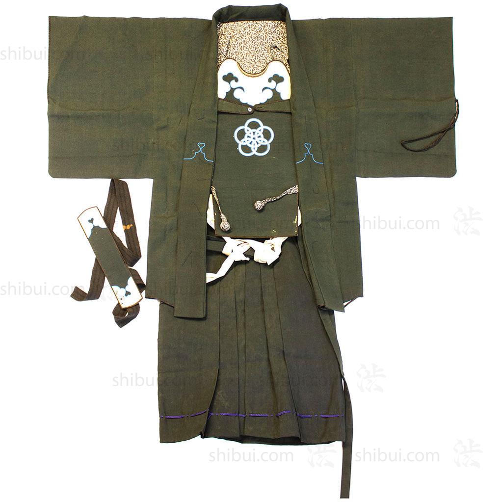 Samurai Fireman's Jacket with Hakama & Mune-ate