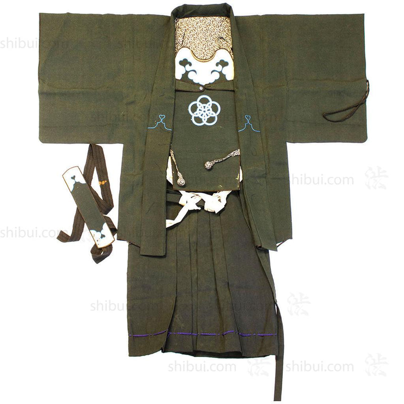 Samurai Fireman's Jacket with Hakama & Mune-ate