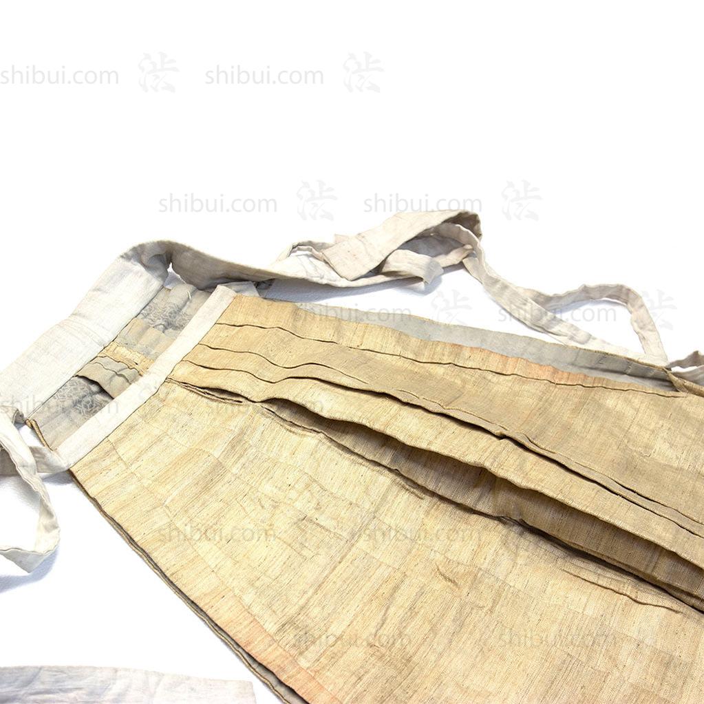 Edo Period Theater Costume Jacket & Hakama