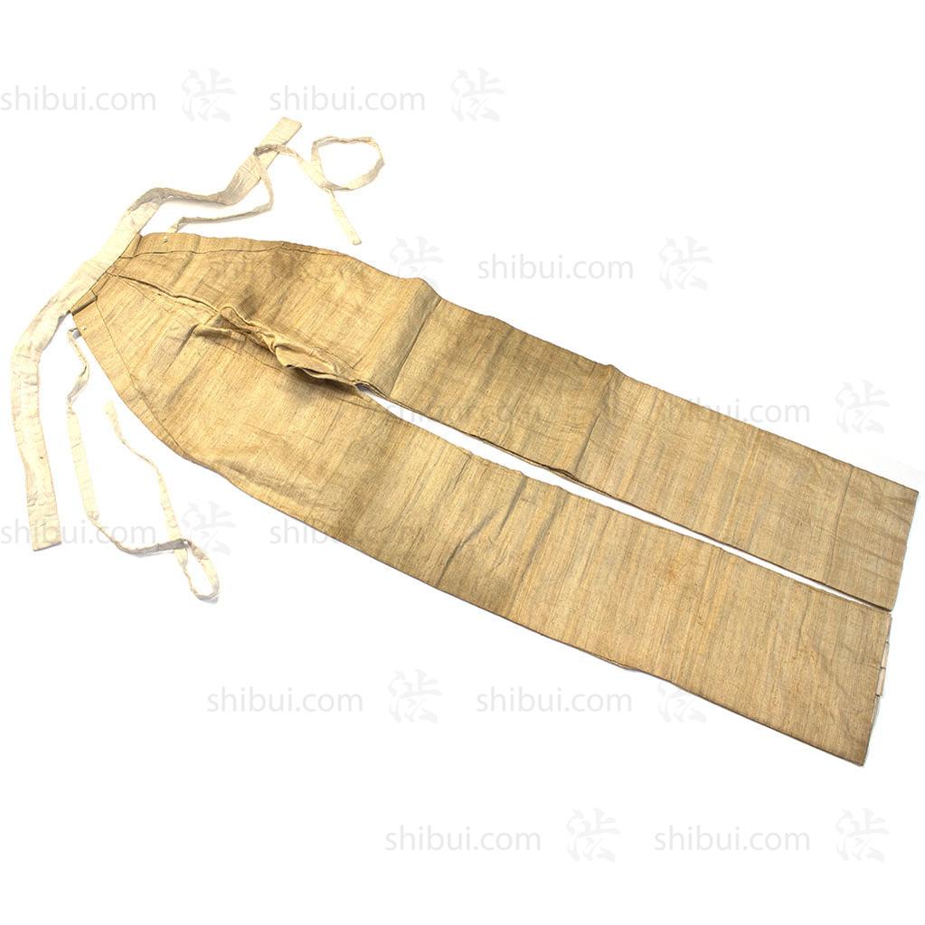 Edo Period Theater Costume Jacket & Hakama