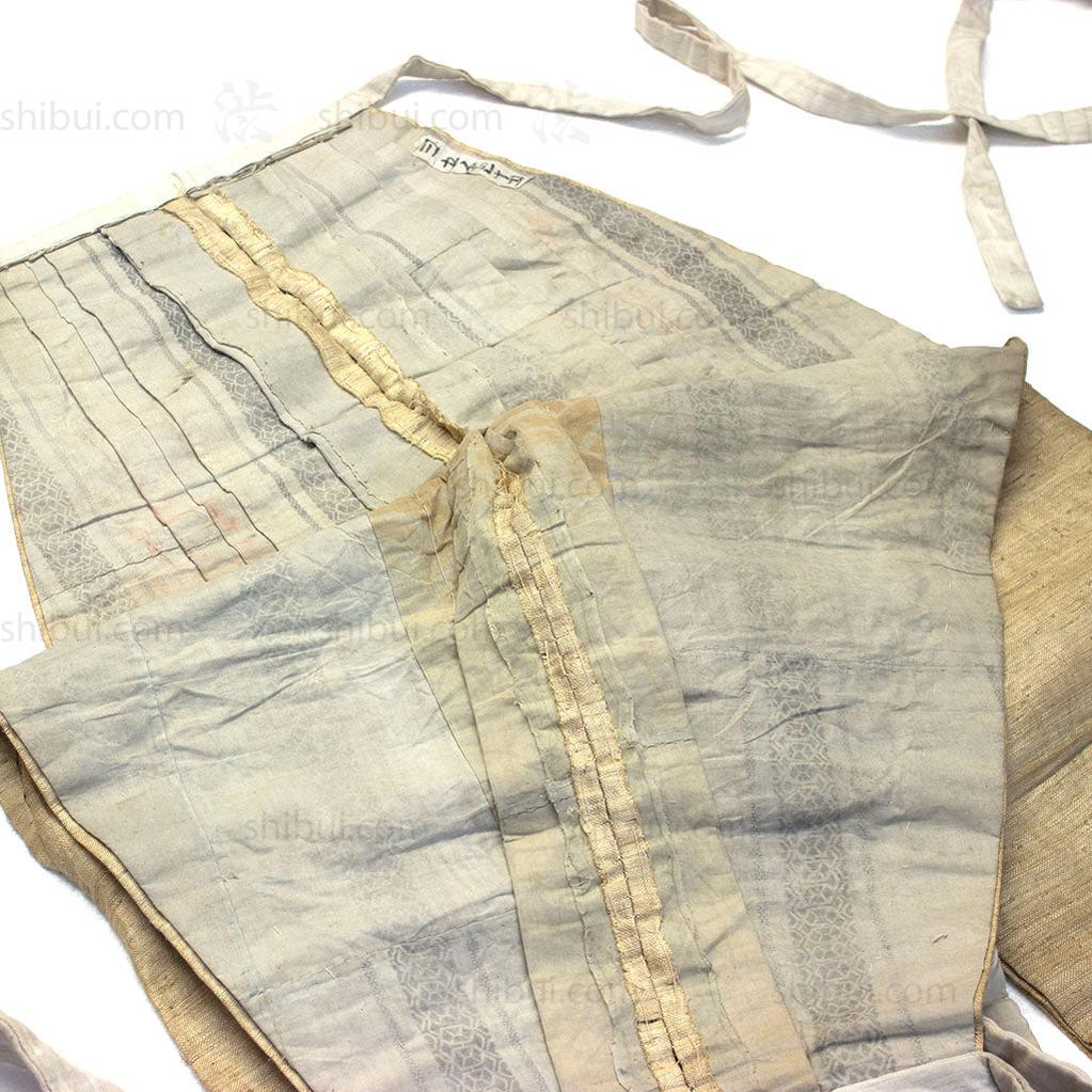 Edo Period Theater Costume Jacket & Hakama