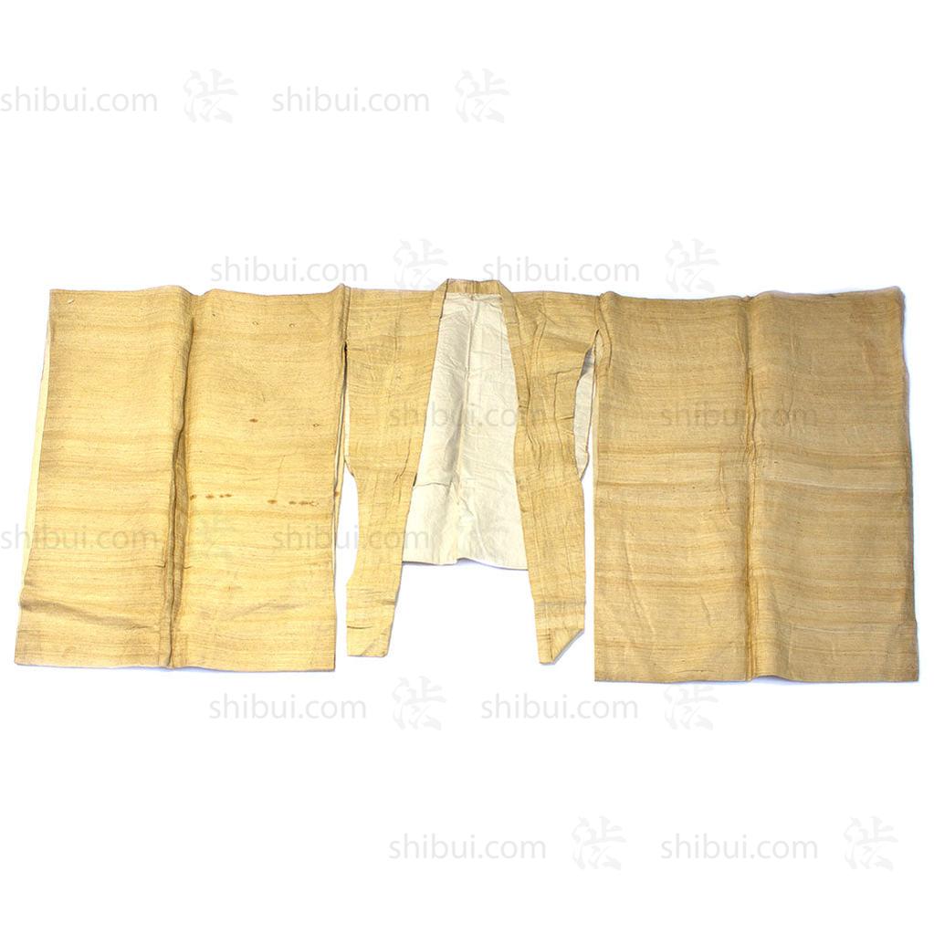 Edo Period Theater Costume Jacket & Hakama