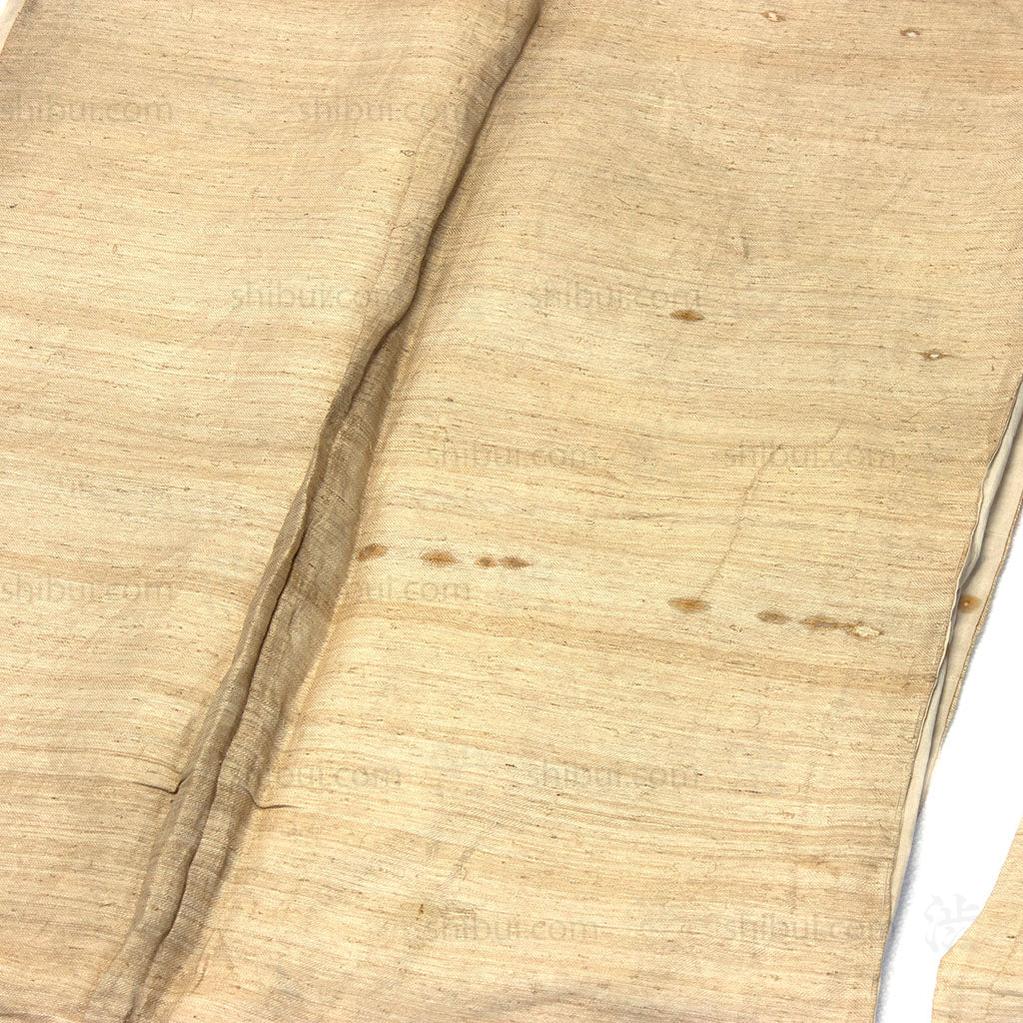 Edo Period Theater Costume Jacket & Hakama