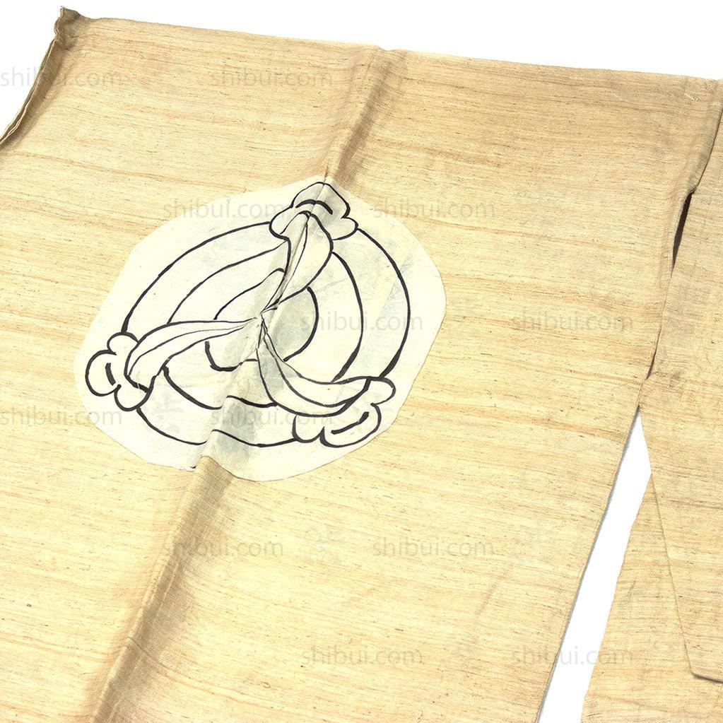 Edo Period Theater Costume Jacket & Hakama