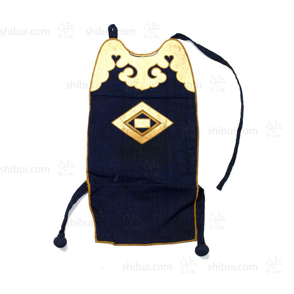 Samurai Fireman's Mune-ate