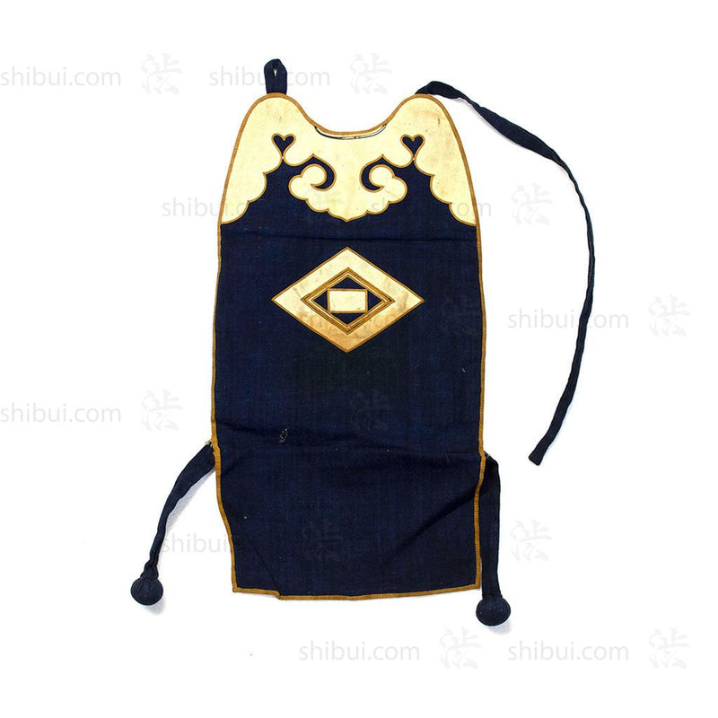 Samurai Fireman's Mune-ate