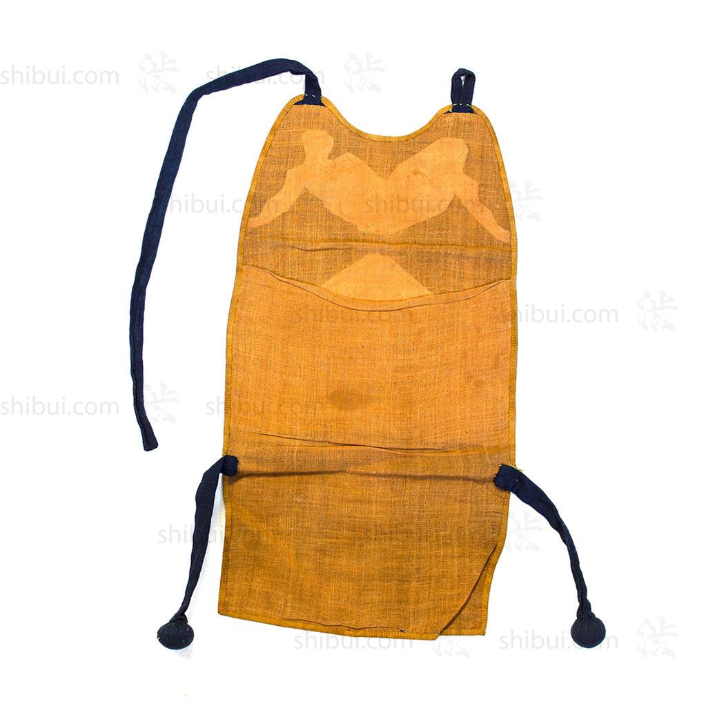 Samurai Fireman's Mune-ate