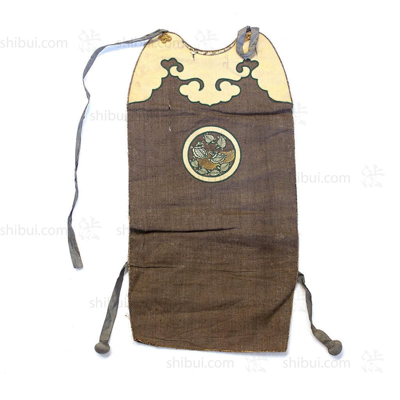 Samurai Fireman's Mune-ate Chest Protector