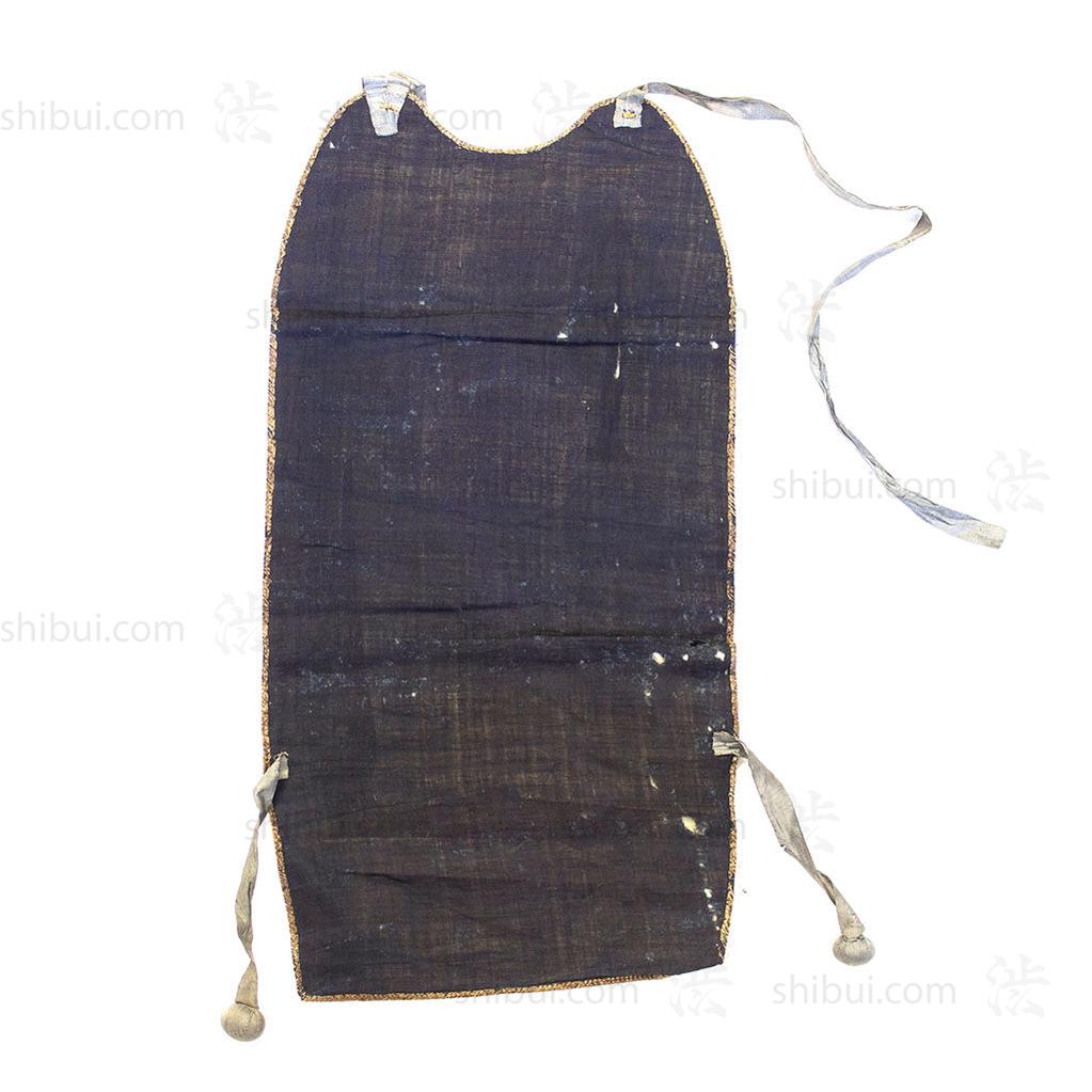 Samurai Fireman's Mune-ate Chest Protector