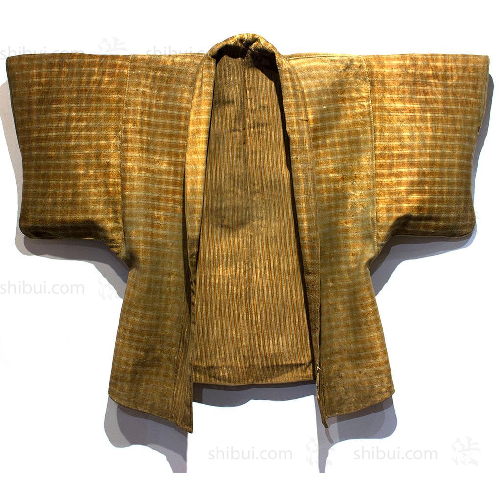 Inden Kawabaori Beautiful Deerskin Fireman's Coat