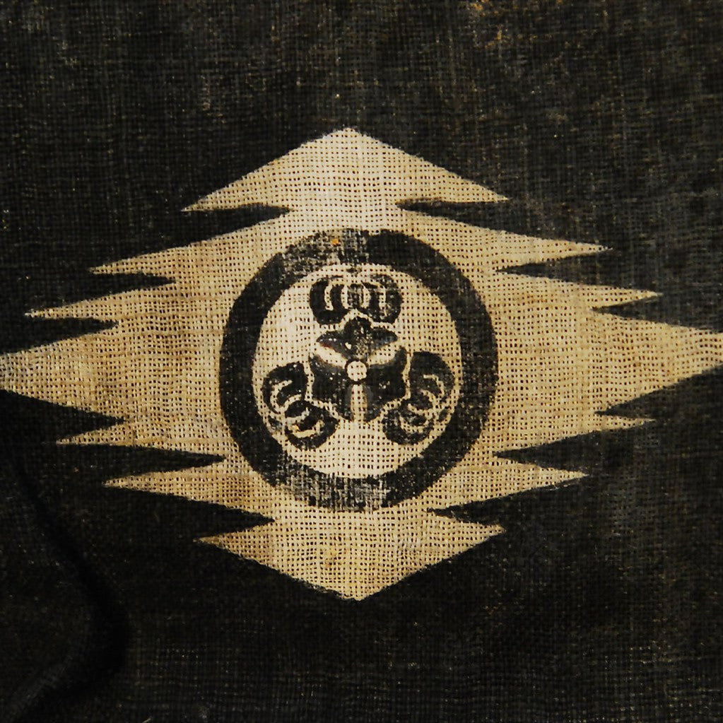 Edo Period Theater Costume