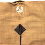 Edo Period Samurai Jacket