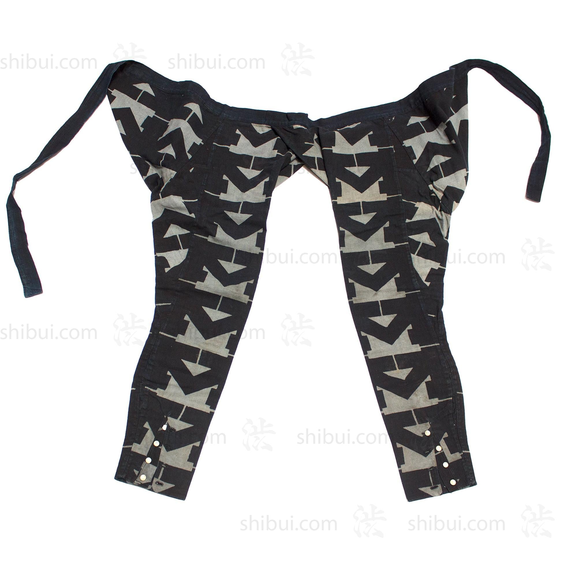 Nippon Ginko Festival Suit- Happi Coat and Motohiki Pants