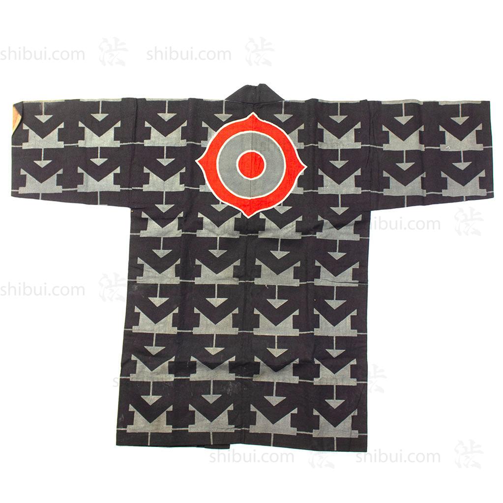 Nippon Ginko Festival Suit- Happi Coat and Motohiki Pants