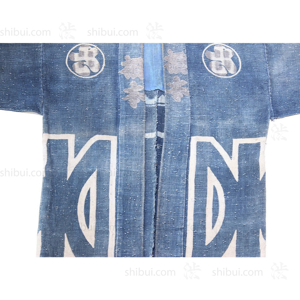 Shifu Hanten Japanese Antique Kimono Coat