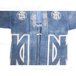 Shifu Hanten Japanese Antique Kimono Coat