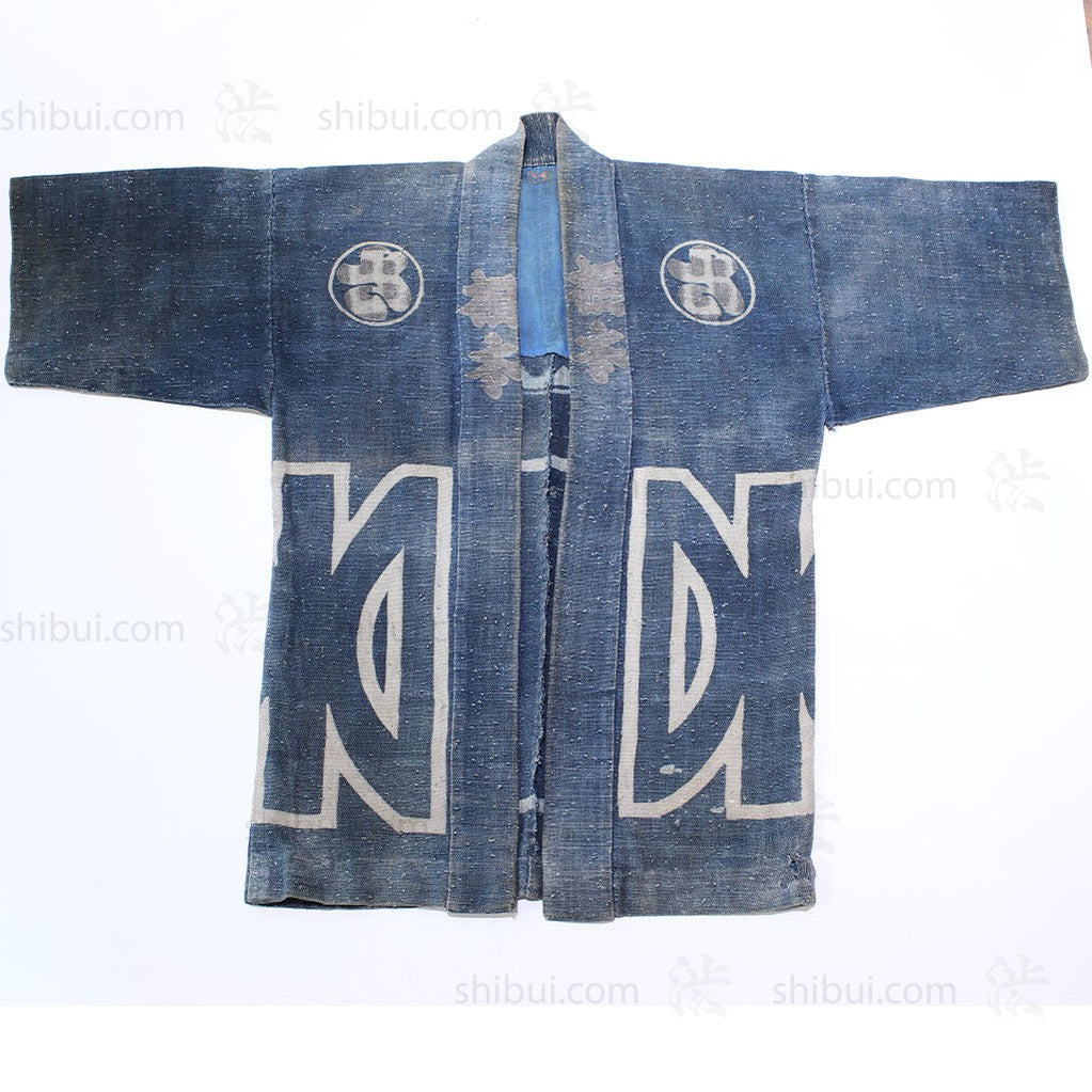 Shifu Hanten Japanese Antique Kimono Coat