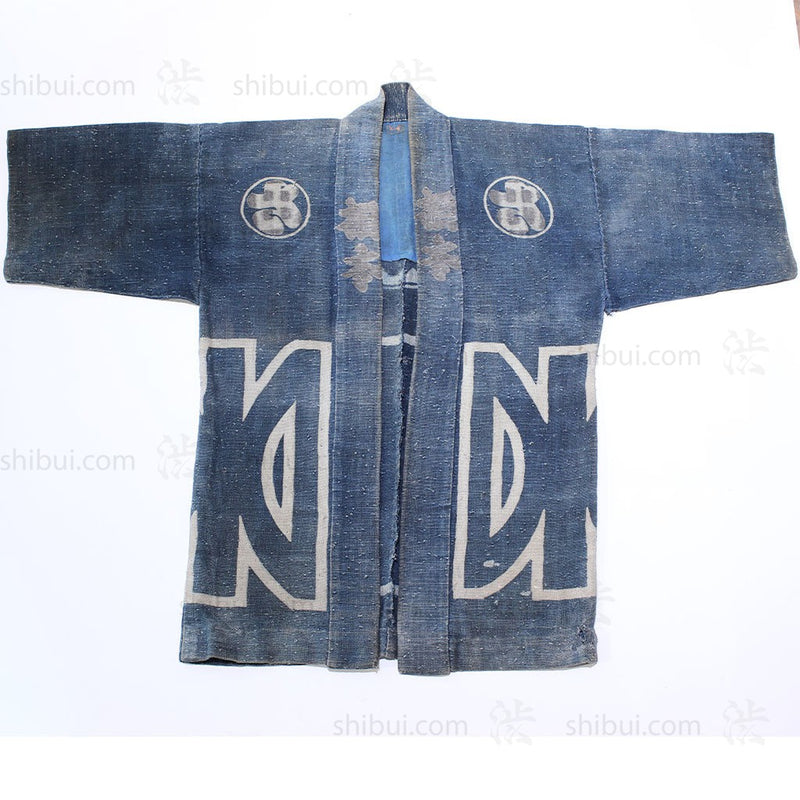 Shifu Hanten Japanese Antique Kimono Coat