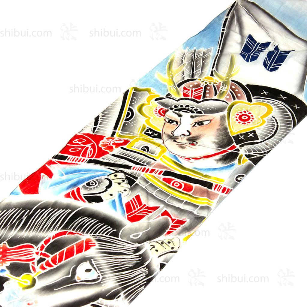 Nobori - Samurai and Horse Boys Day Banner