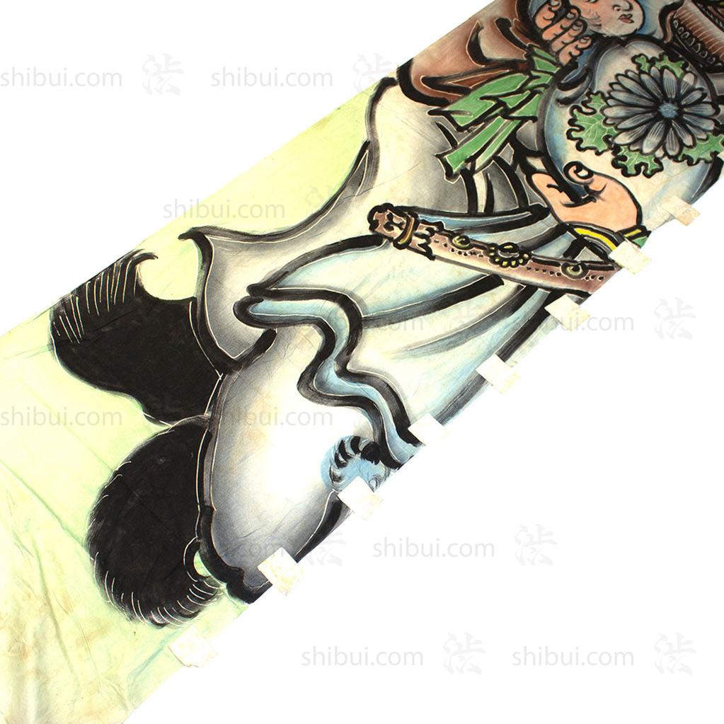 Huge Nobori - Jingu Boys Day Banner