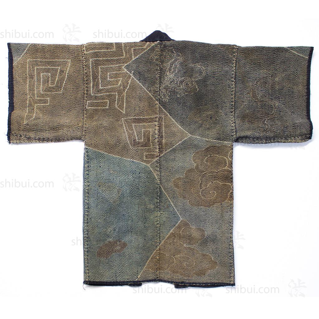 Antique Japanese Sashiko Fireman's Coat
