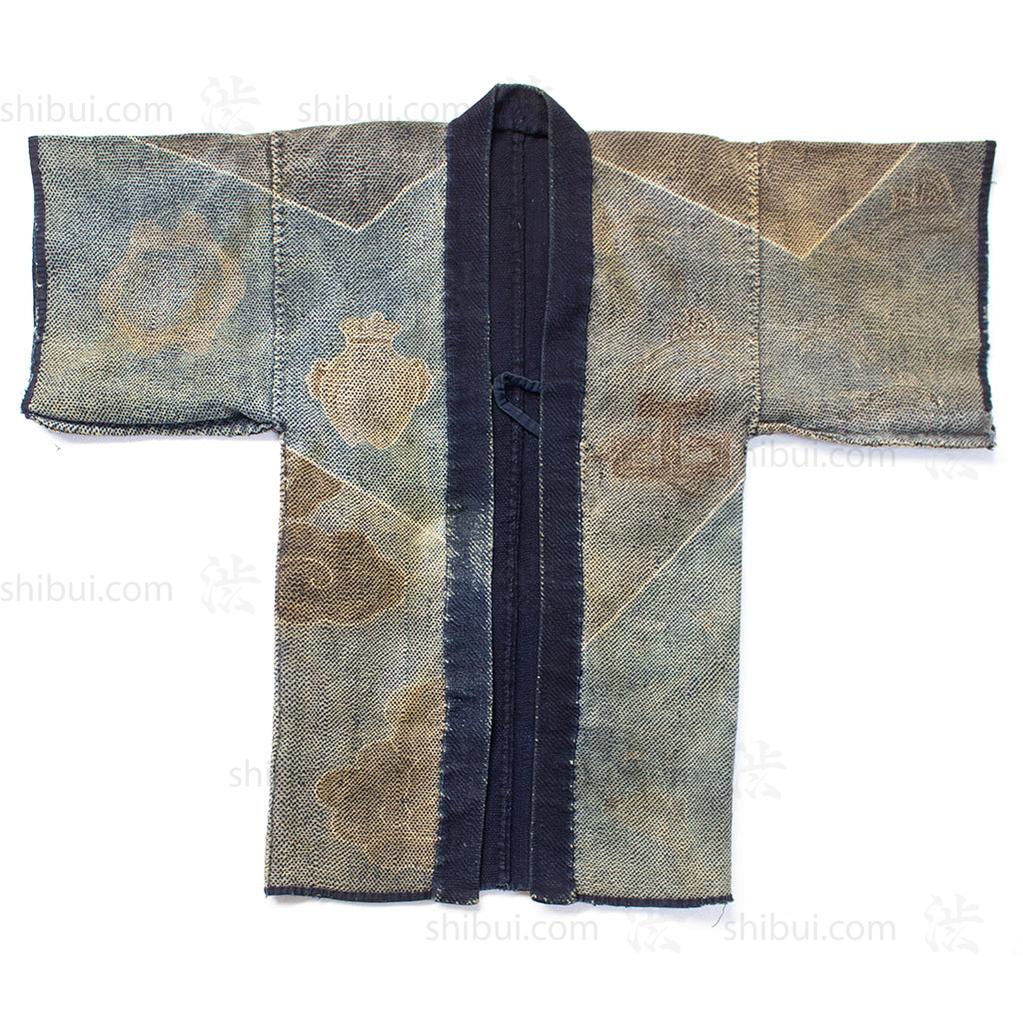 Antique Japanese Sashiko Fireman's Coat