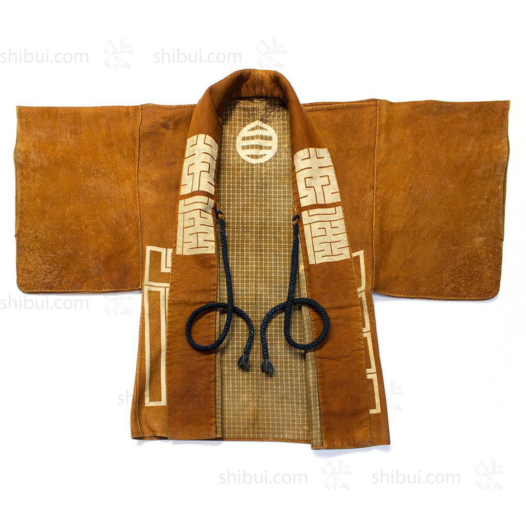 Inden Kawabaori Beautiful Deerskin Fireman's Coat