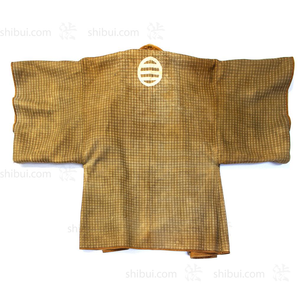 Inden Kawabaori Beautiful Deerskin Fireman's Coat