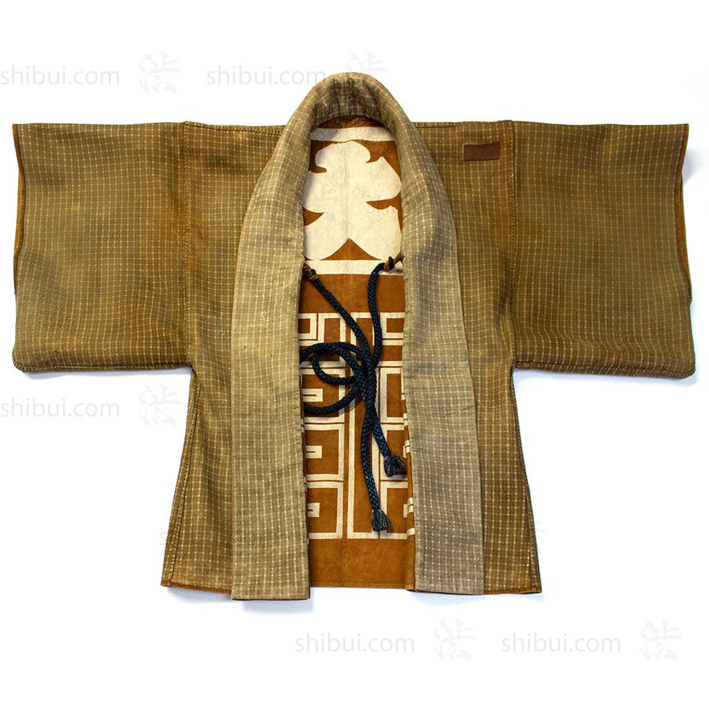 Inden Kawabaori Beautiful Deerskin Fireman's Coat