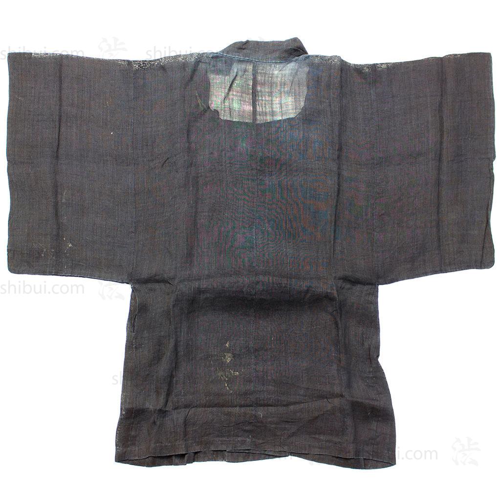 Edo Period Dochugi Samurai Jacket - Rare Asa