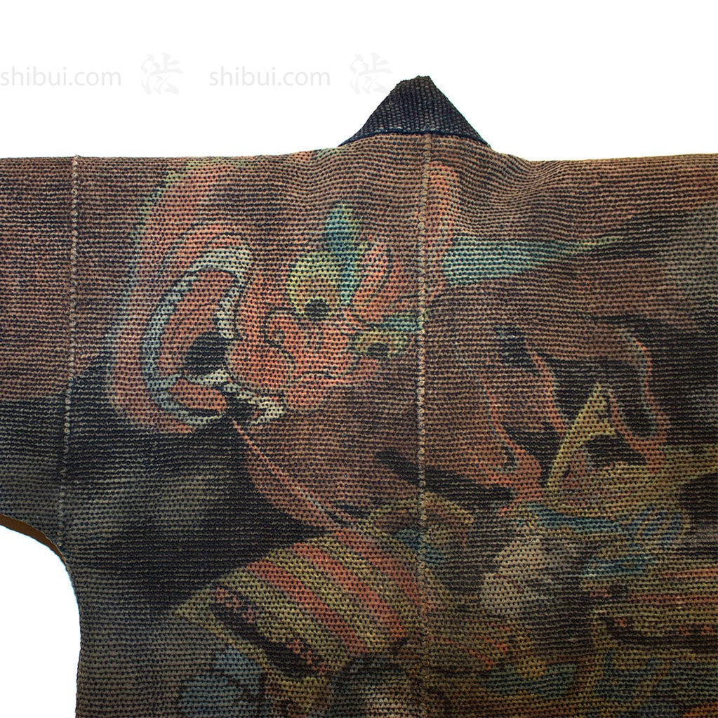 Ogre Hanten Antique Fireman's Coat