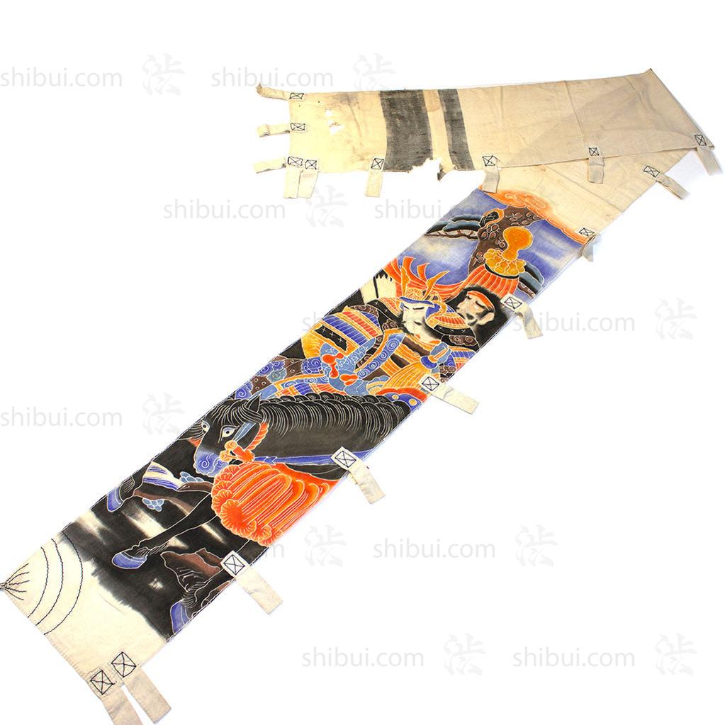 Nobori - Samurai and Horse Boys Day Banner