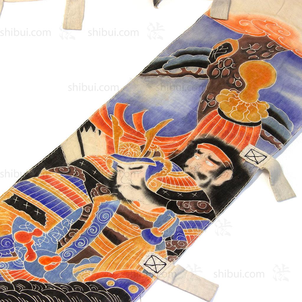 Nobori - Samurai and Horse Boys Day Banner