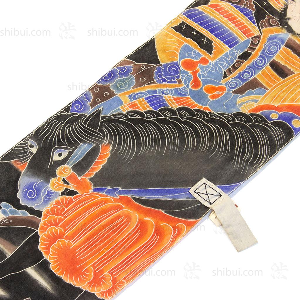 Nobori - Samurai and Horse Boys Day Banner