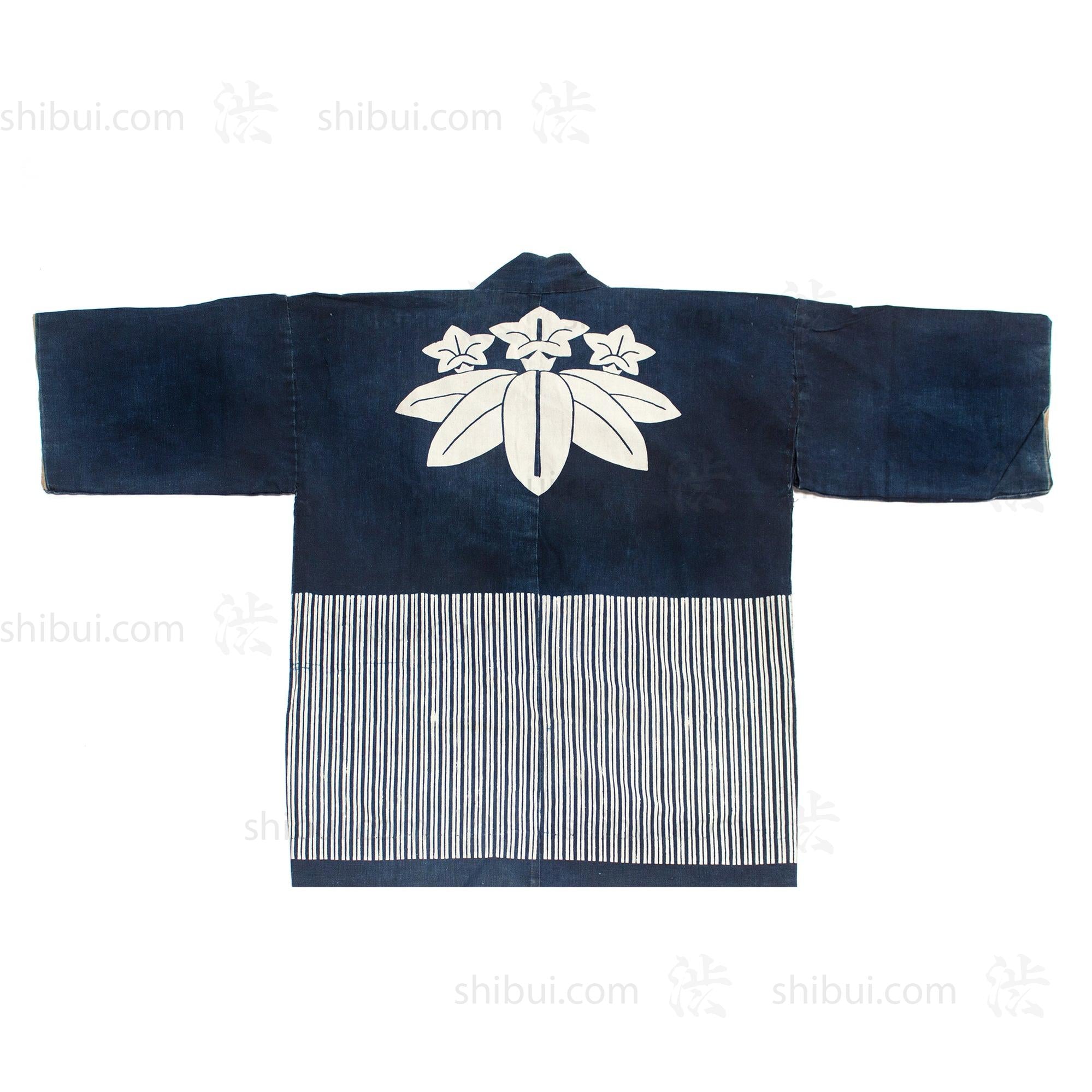 Japanese Antique Happi Coat