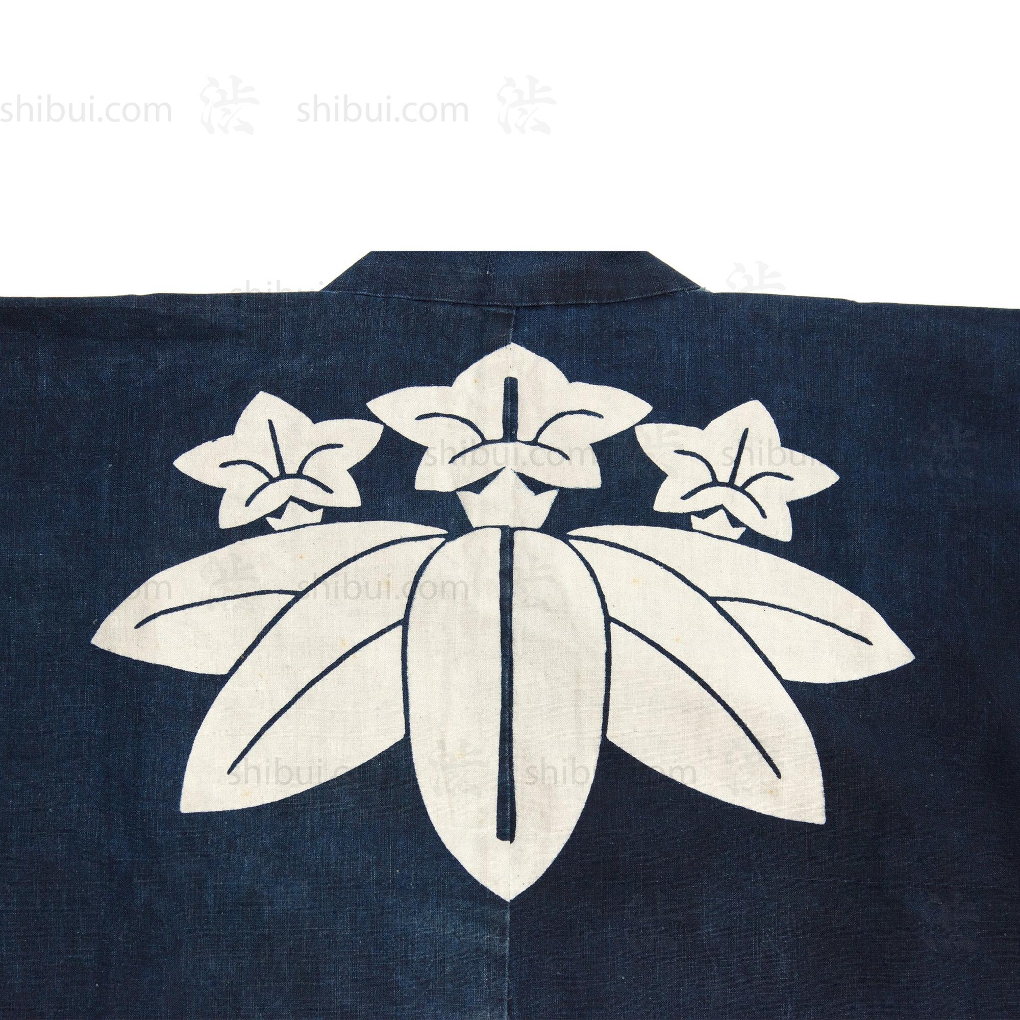 Japanese Antique Happi Coat