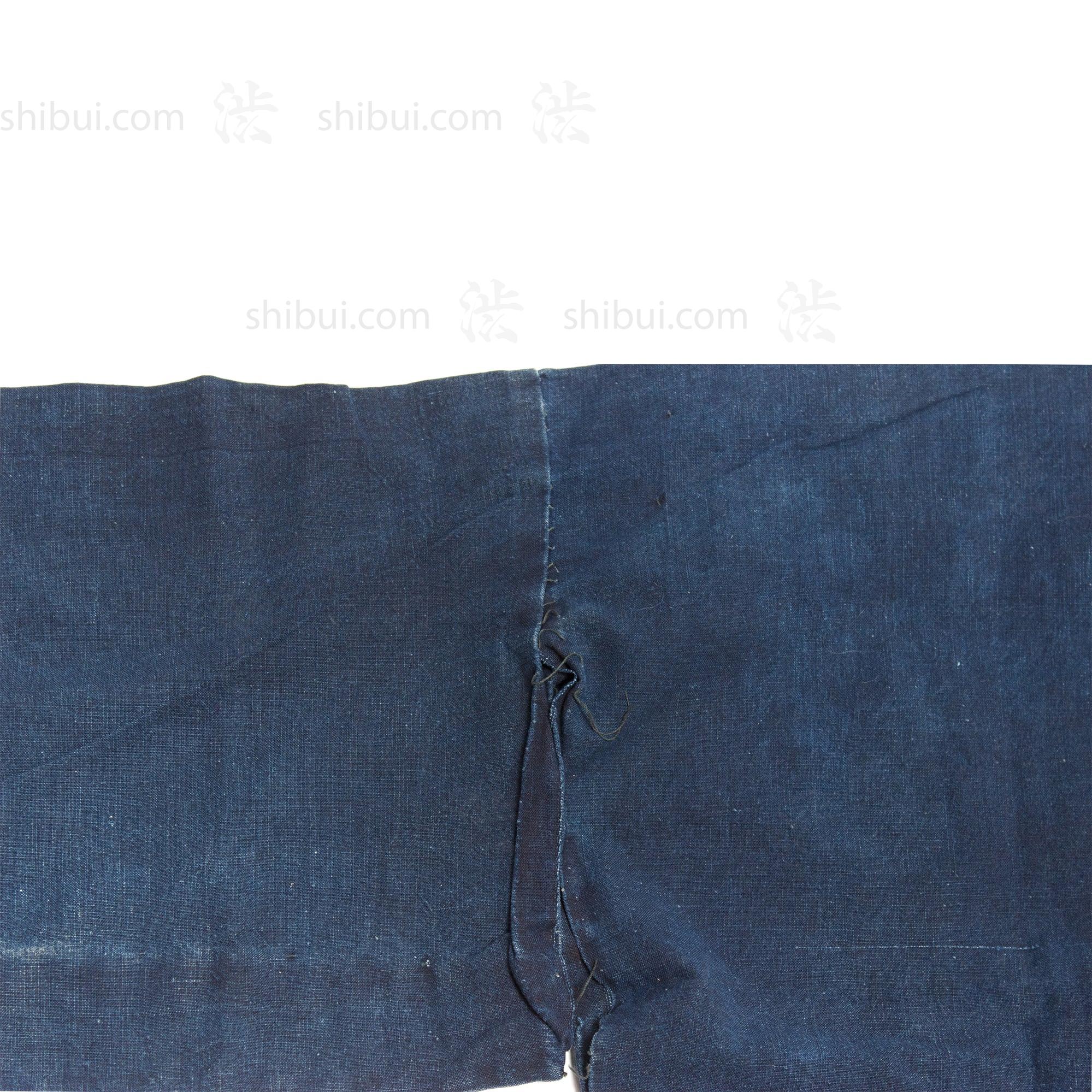 Japanese Antique Happi Coat