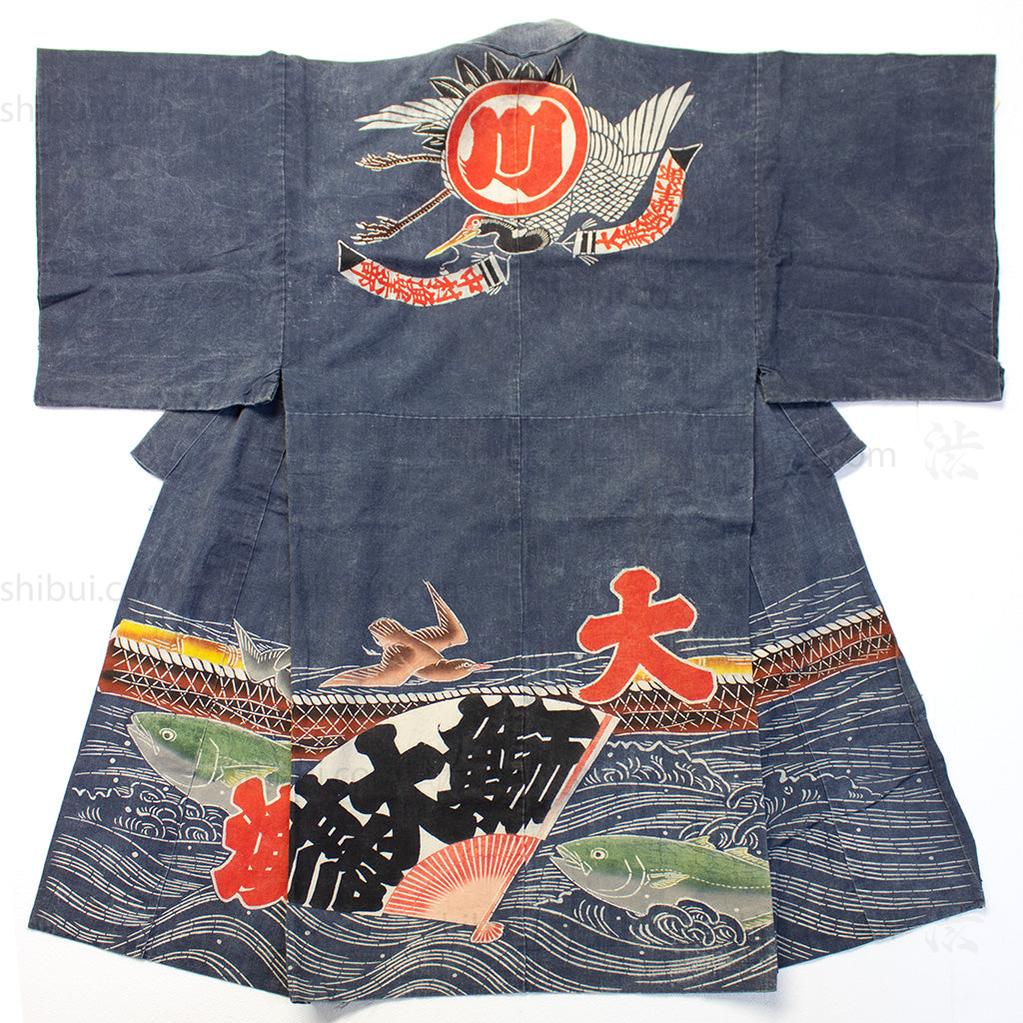 Maiwai Festival Coat for Fisherman with Maritime Motif Japanese Art