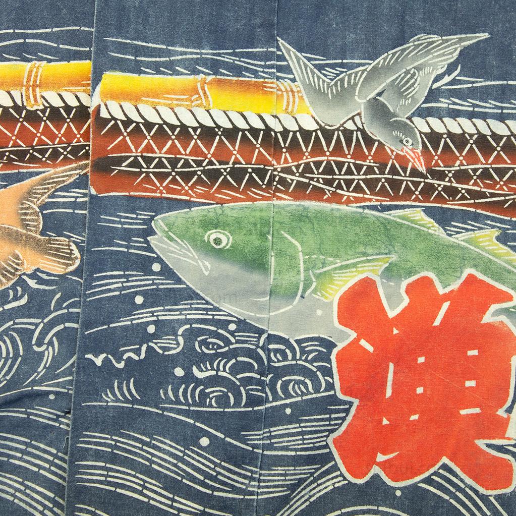 Maiwai Festival Coat for Fisherman with Maritime Motif Japanese Art