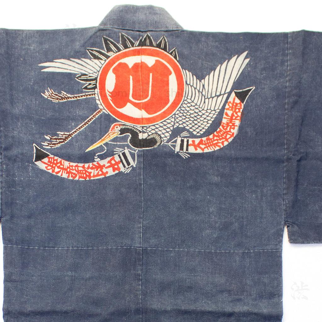 Maiwai Festival Coat for Fisherman with Maritime Motif Japanese Art