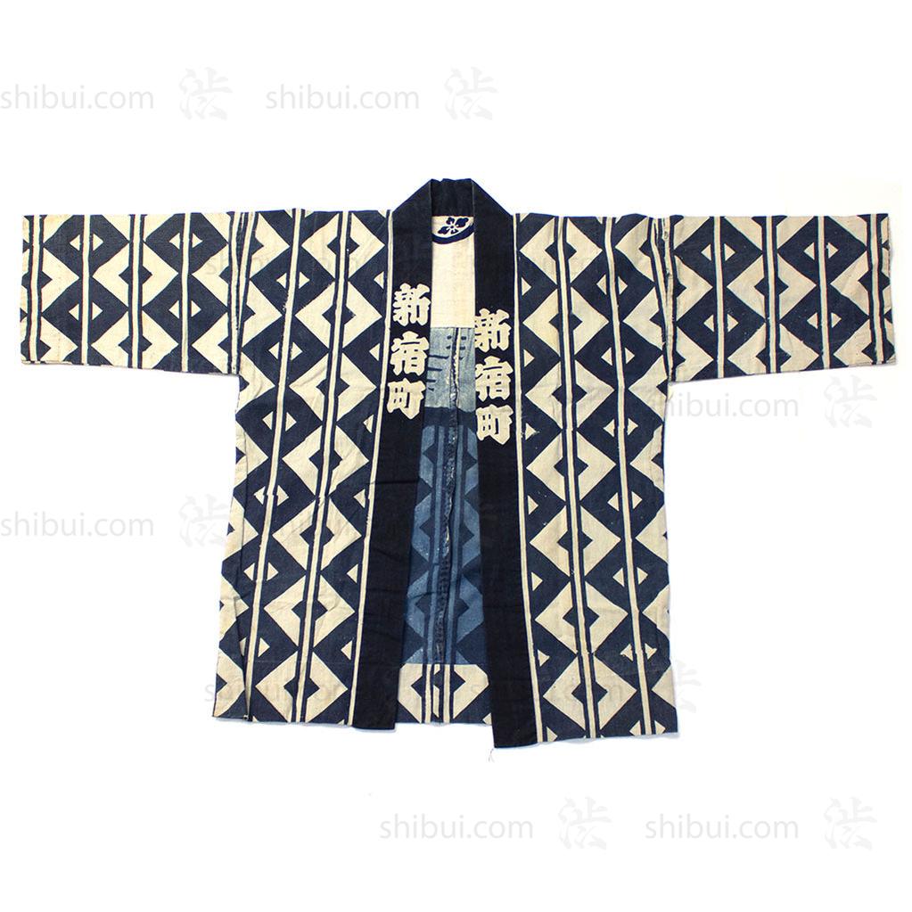 Shinjuko Dano Happi Coat