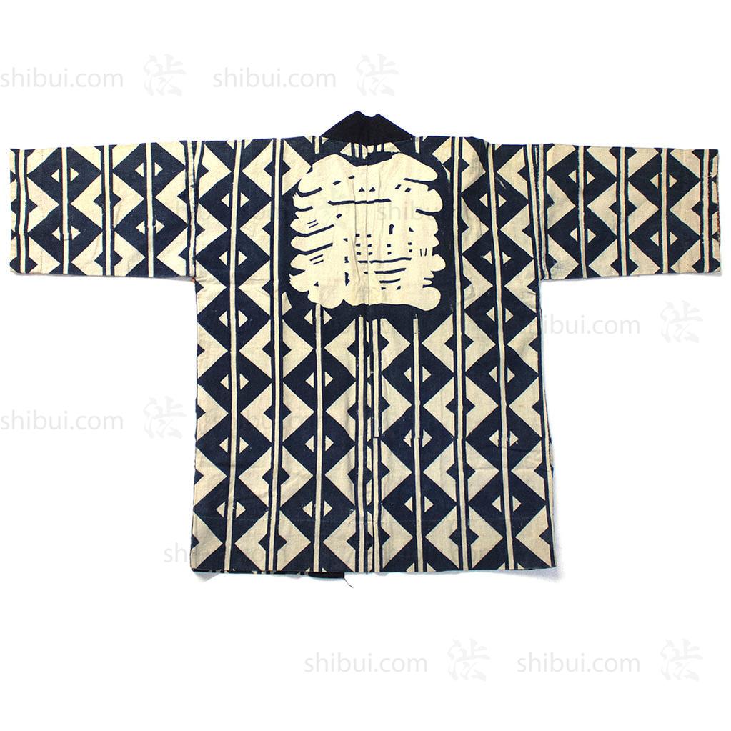 Shinjuko Dano Happi Coat