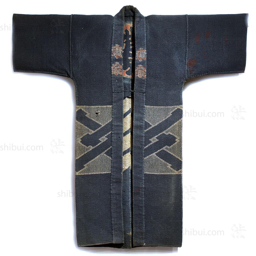 Fireman's Coat Japanese Antique Decor Art
