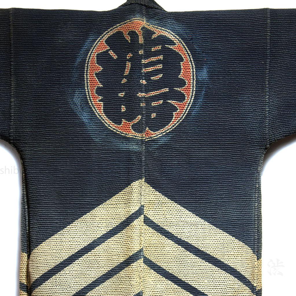 Fireman's Coat Japanese Antique Decor Art