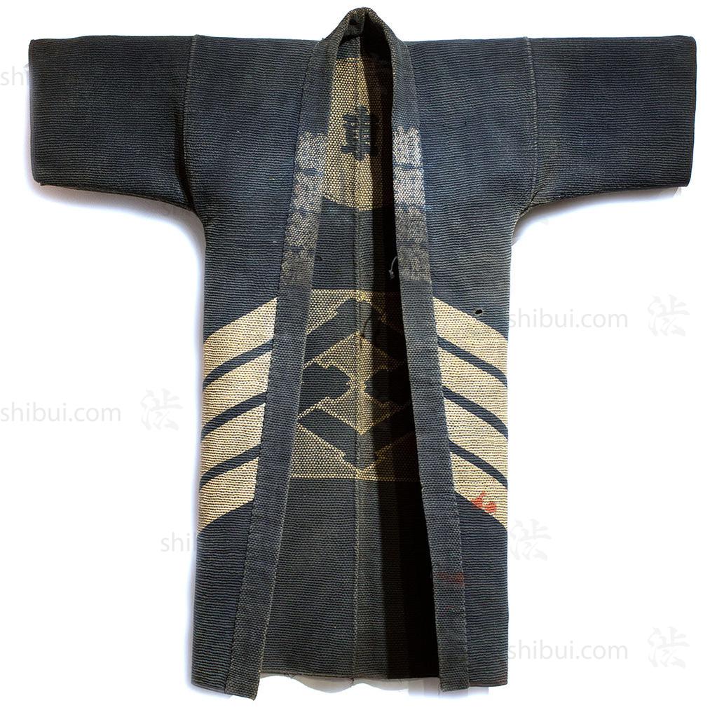 Fireman's Coat Japanese Antique Decor Art