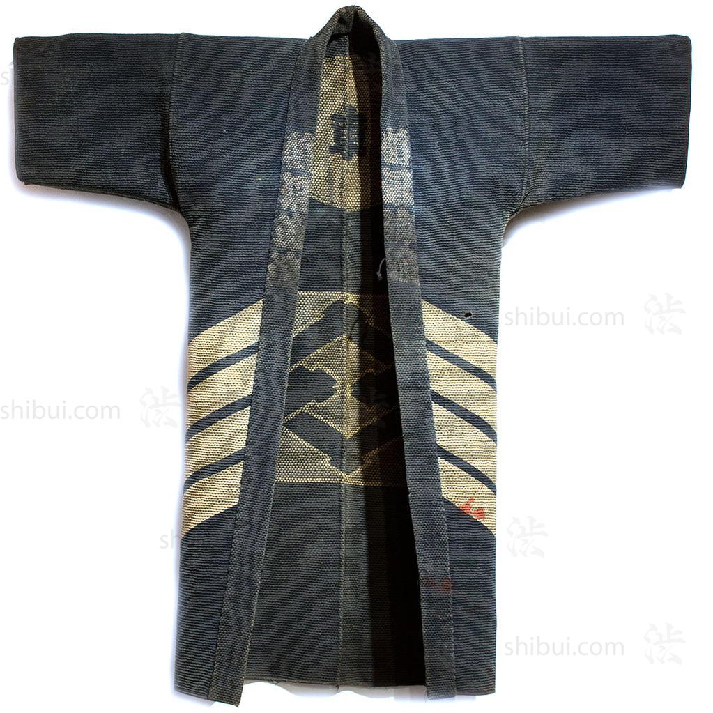 Fireman's Coat Japanese Antique Decor Art