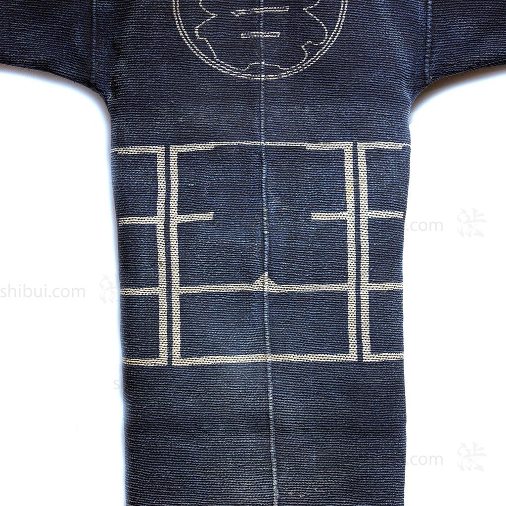 Fireman's Coat Japanese Antique