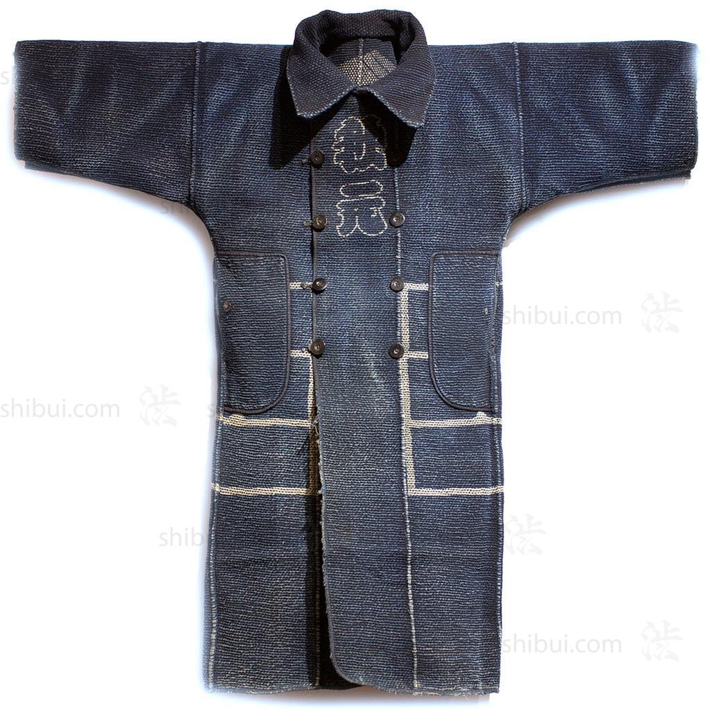 Fireman's Coat Japanese Antique